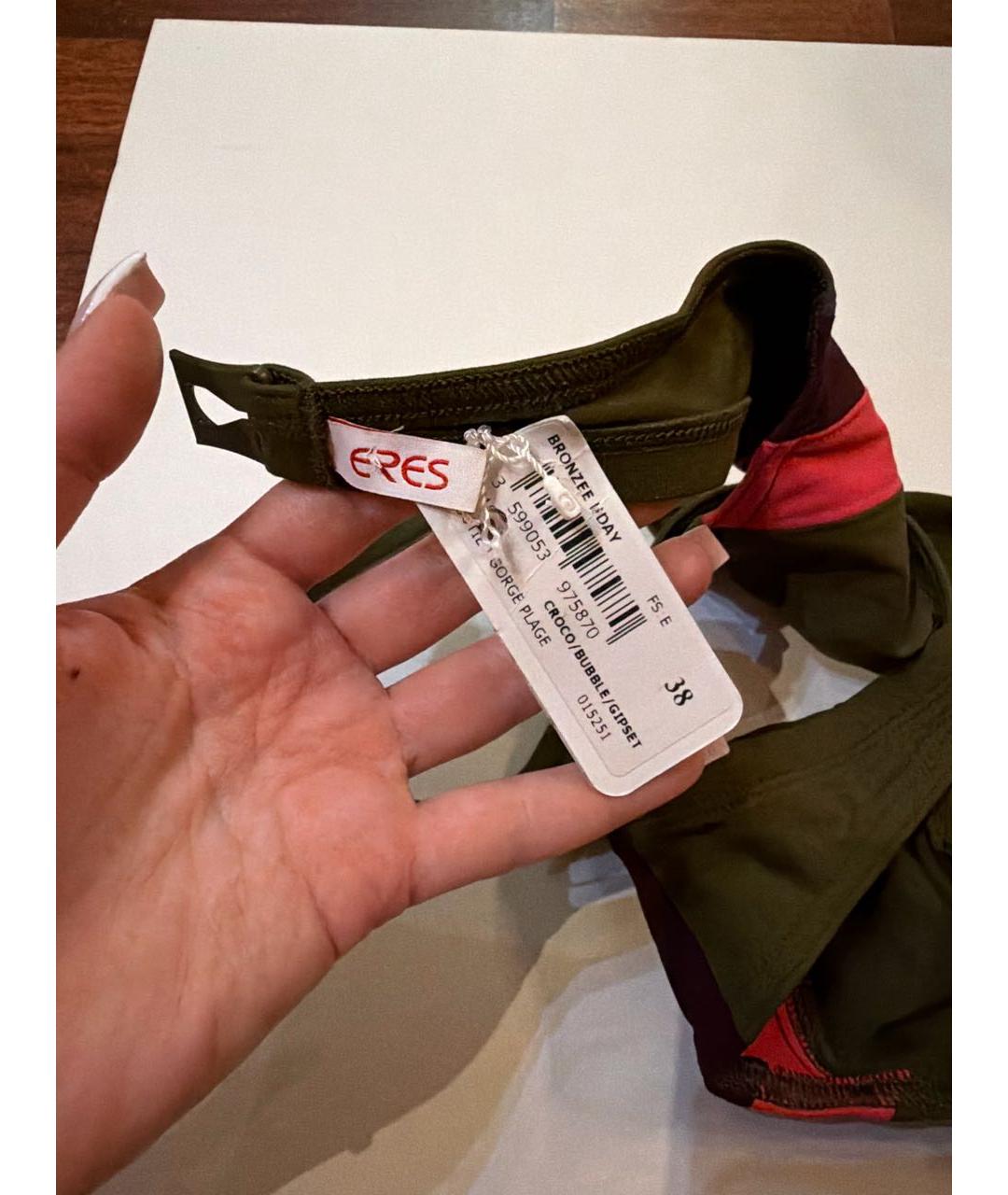 Eres Мульти купальник, фото 5