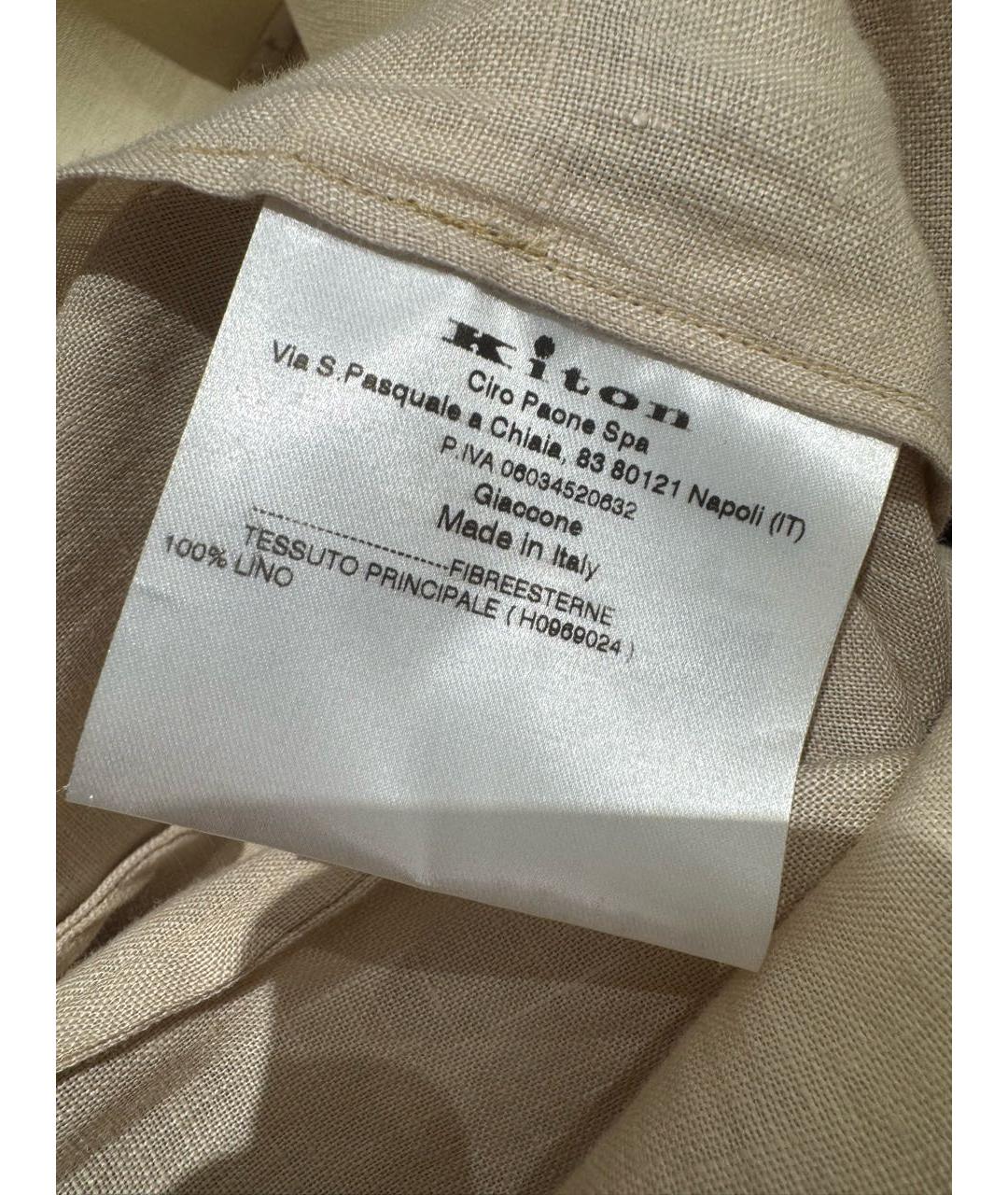 KITON Бежевая льняная куртка, фото 5