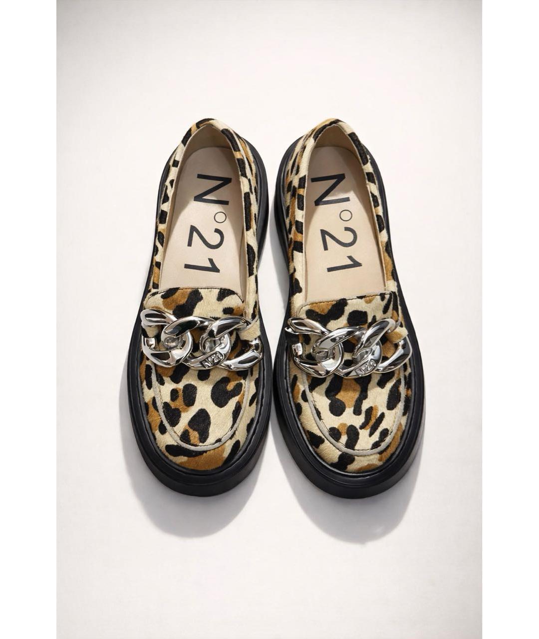 NO. 21 Мульти кожаные лоферы, фото 2