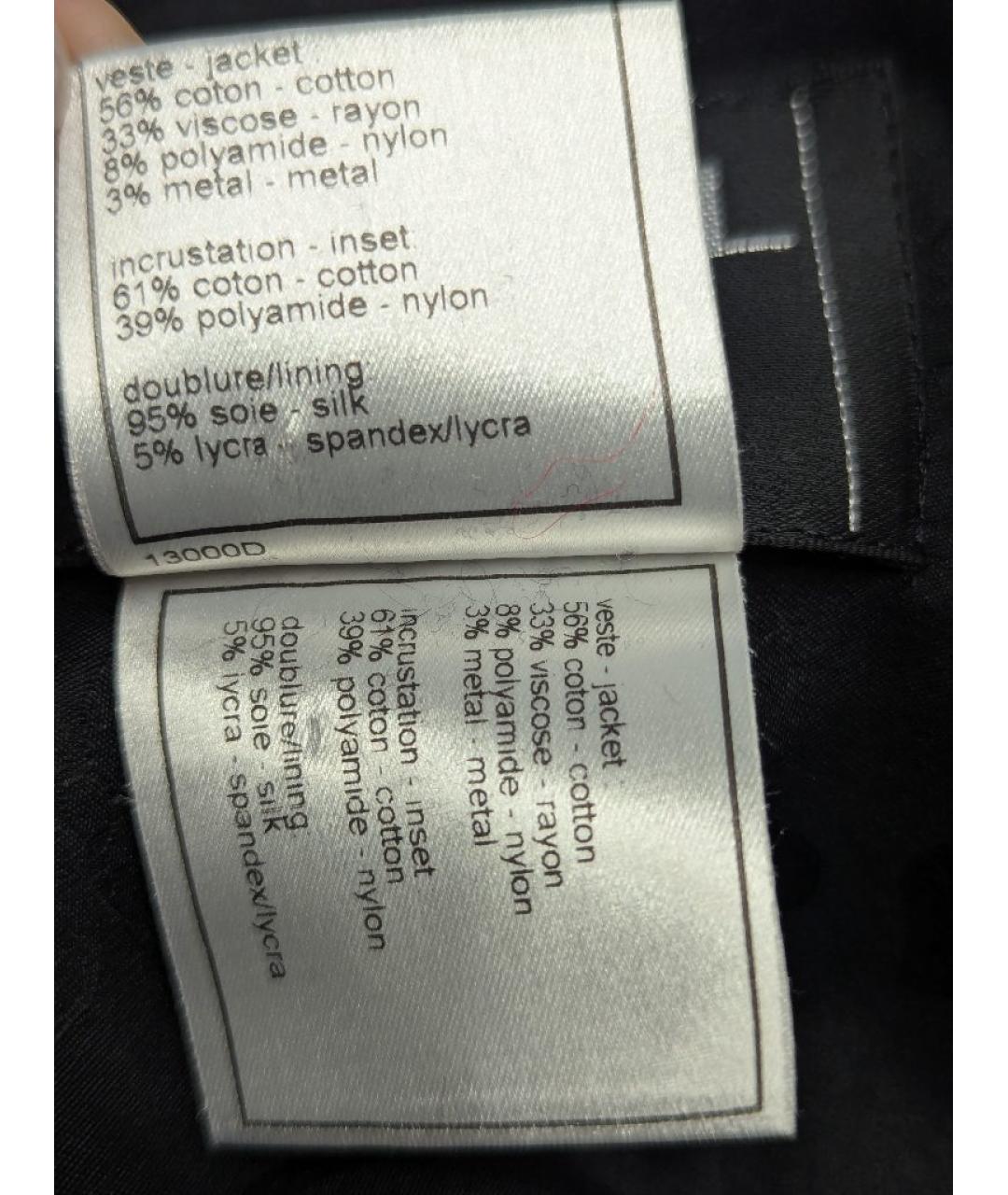 CHANEL Черный твидовый жакет/пиджак, фото 6