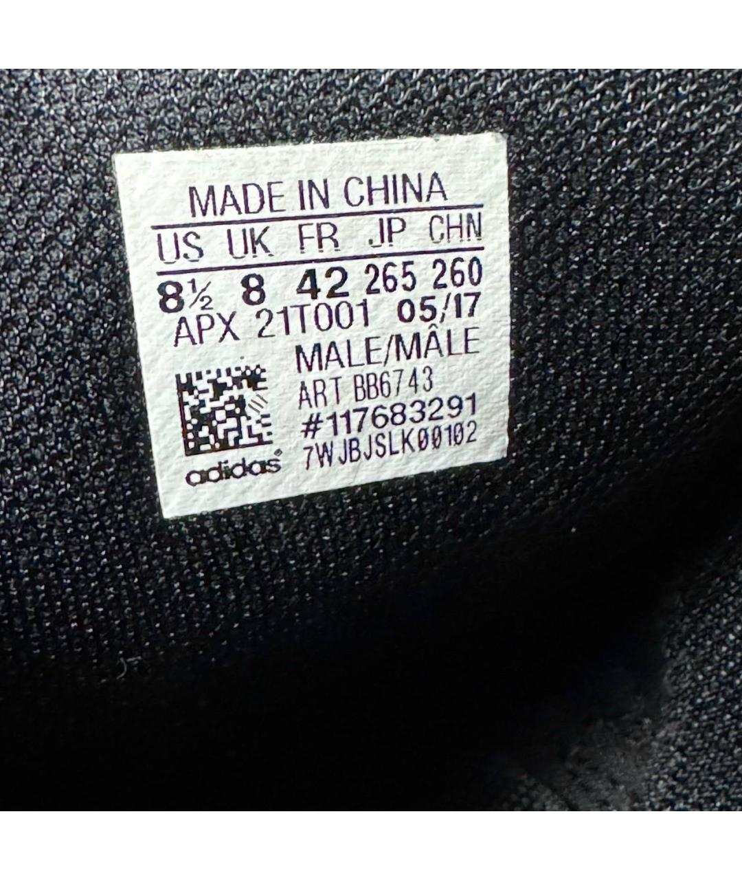 ADIDAS X RAF SIMONS Белые кожаные низкие кроссовки / кеды, фото 4