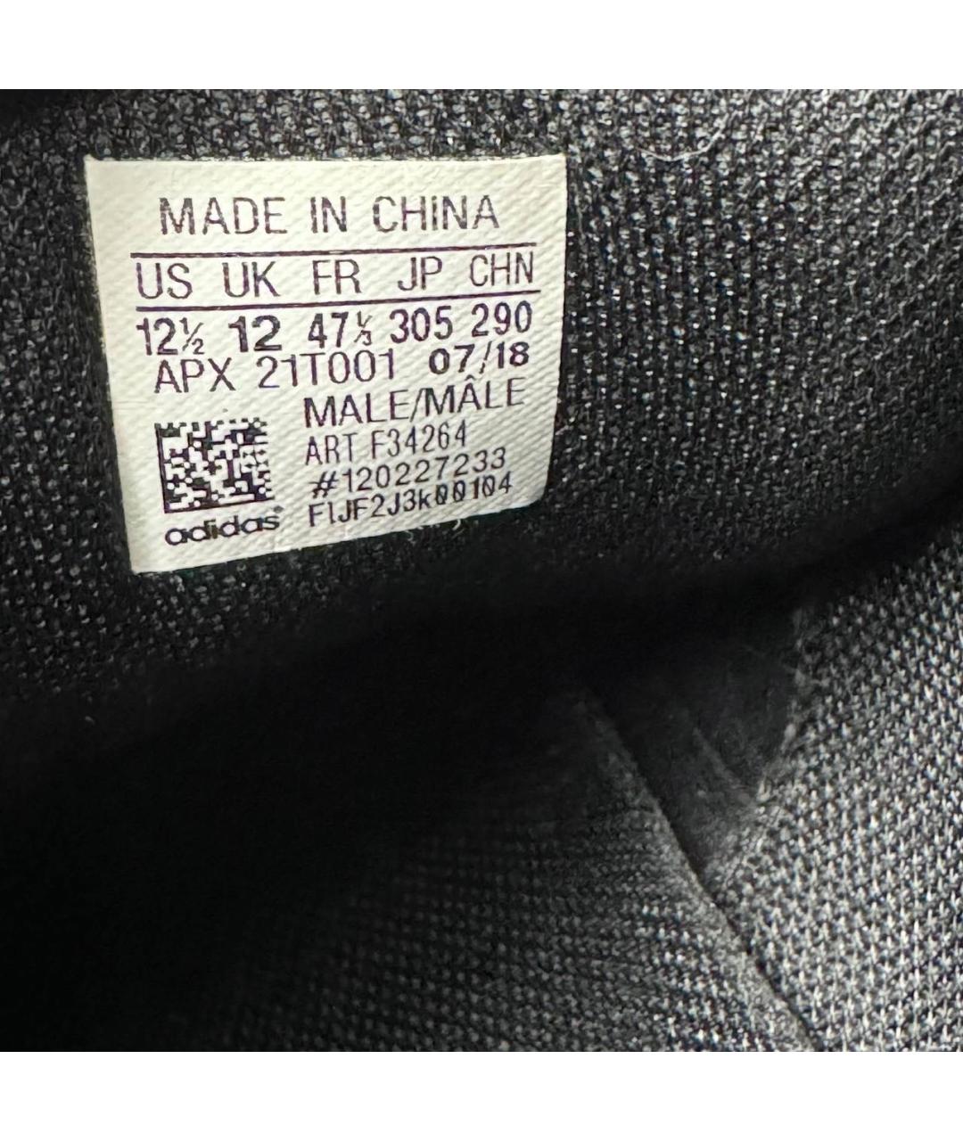 ADIDAS X RAF SIMONS Белые текстильные низкие кроссовки / кеды, фото 7