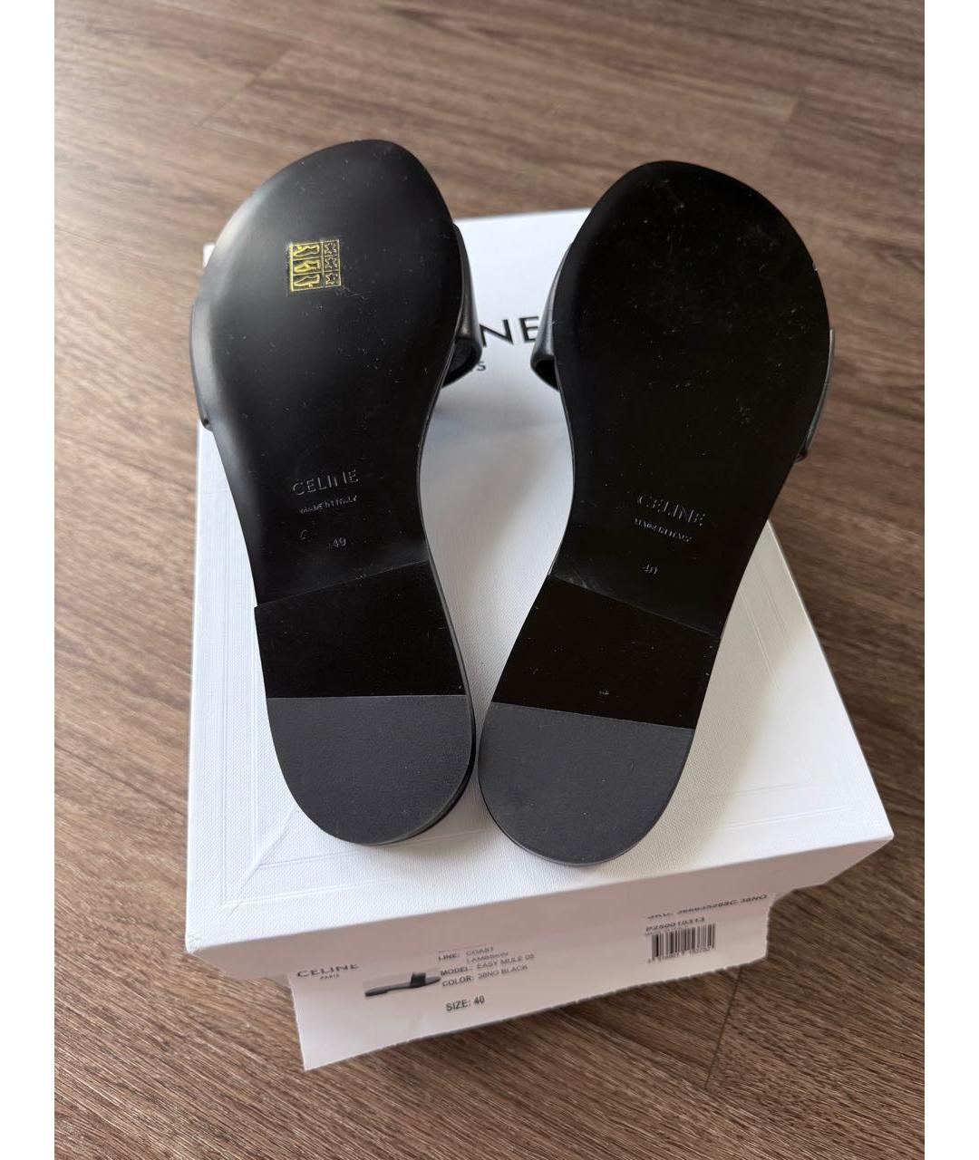 CELINE Черные кожаные шлепанцы, фото 3