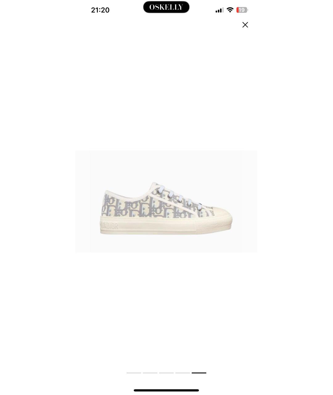 CHRISTIAN DIOR Бежевые текстильные кеды, фото 5