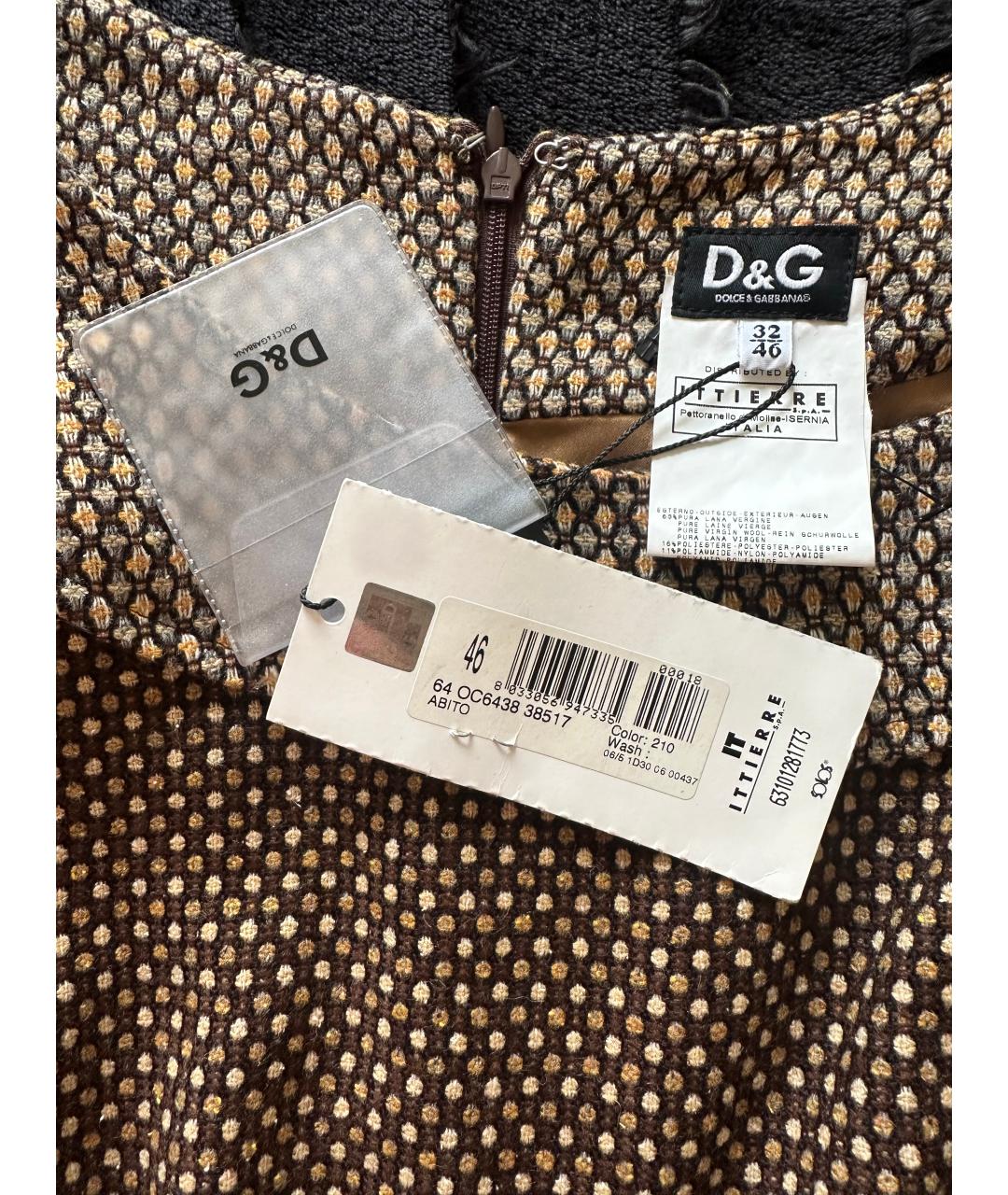 DOLCE&GABBANA Коричневое коктейльное платье, фото 8