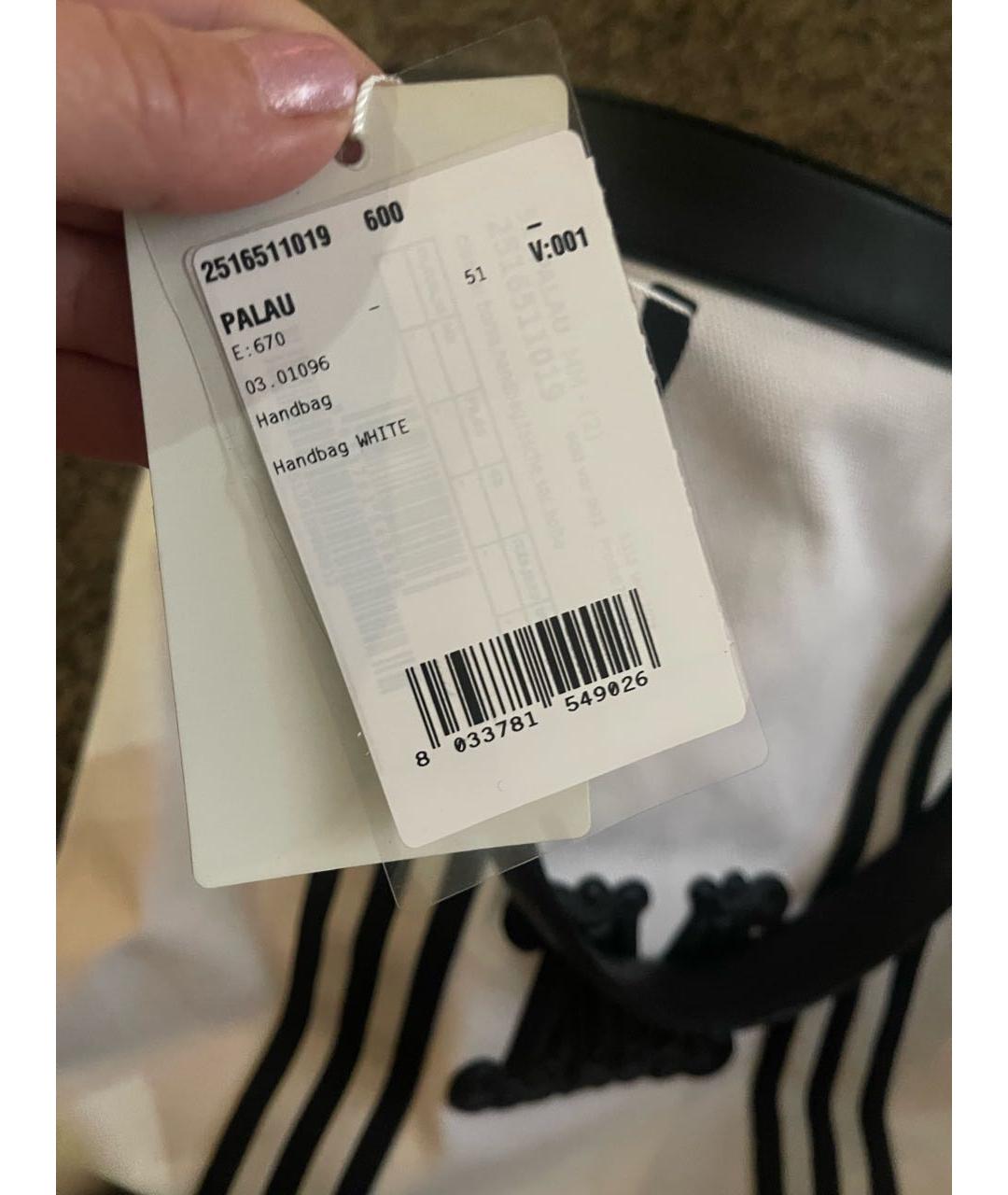 WEEKEND MAX MARA Белая хлопковая пляжная сумка, фото 7