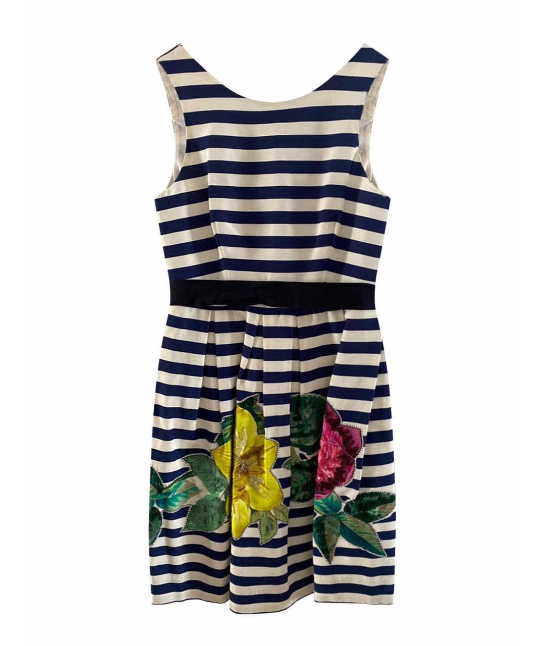 P.A.R.O.S.H. Хлопковое платье, фото 1