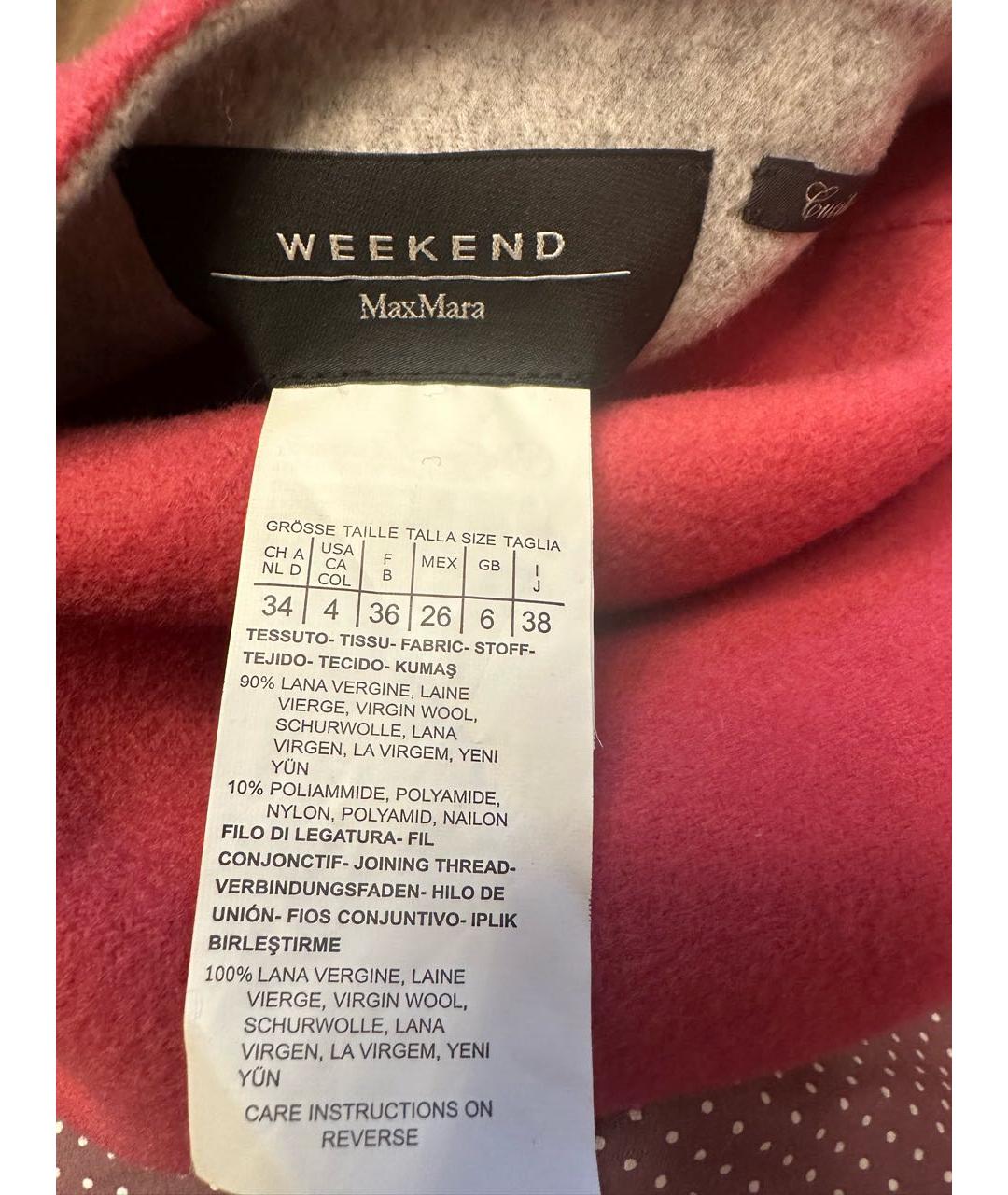 WEEKEND MAX MARA Мульти шерстяное пальто, фото 2