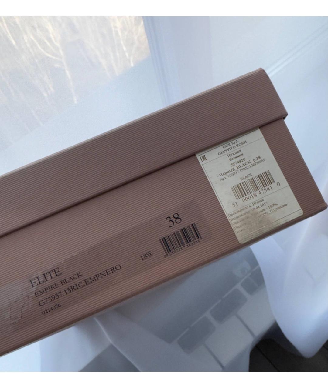 GIANVITO ROSSI Черные текстильные ботильоны, фото 5