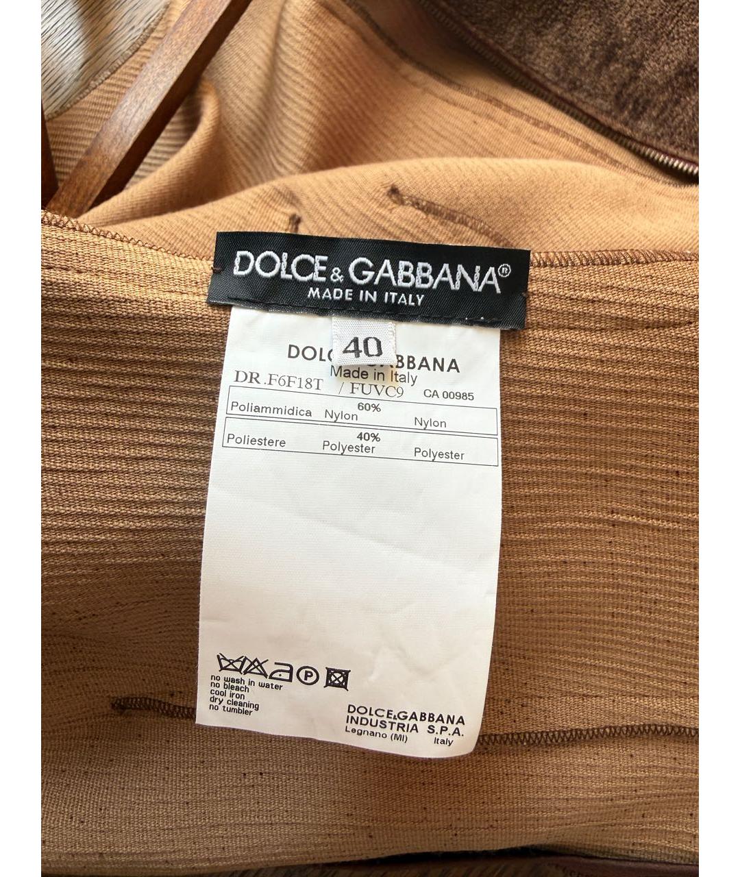 DOLCE&GABBANA Коричневое полиамидовое коктейльное платье, фото 4