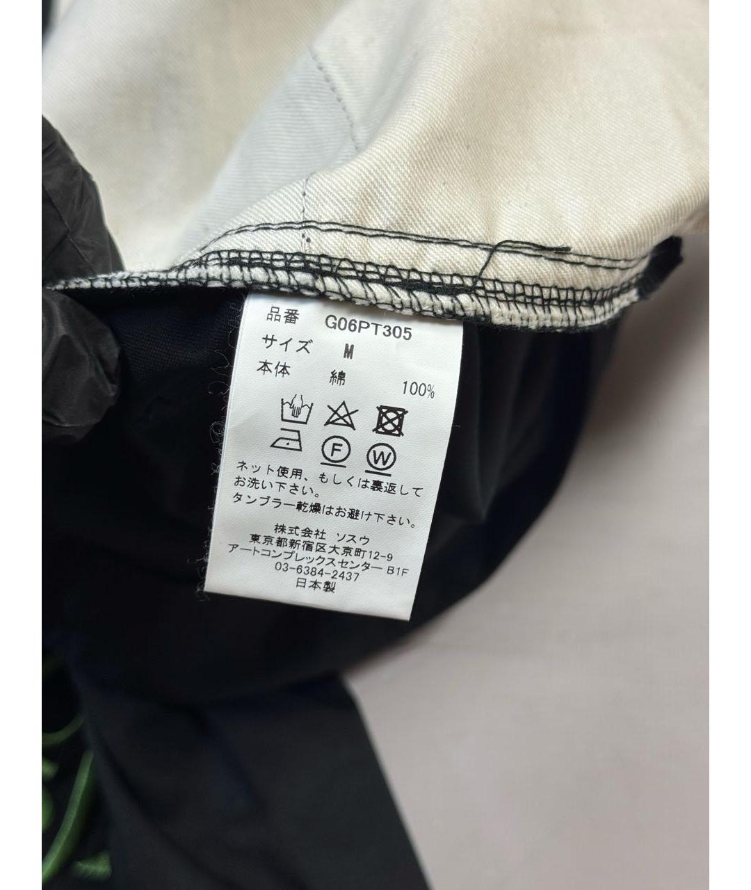 MAISON MIHARA YASUHIRO Черные хлопковые повседневные брюки, фото 8