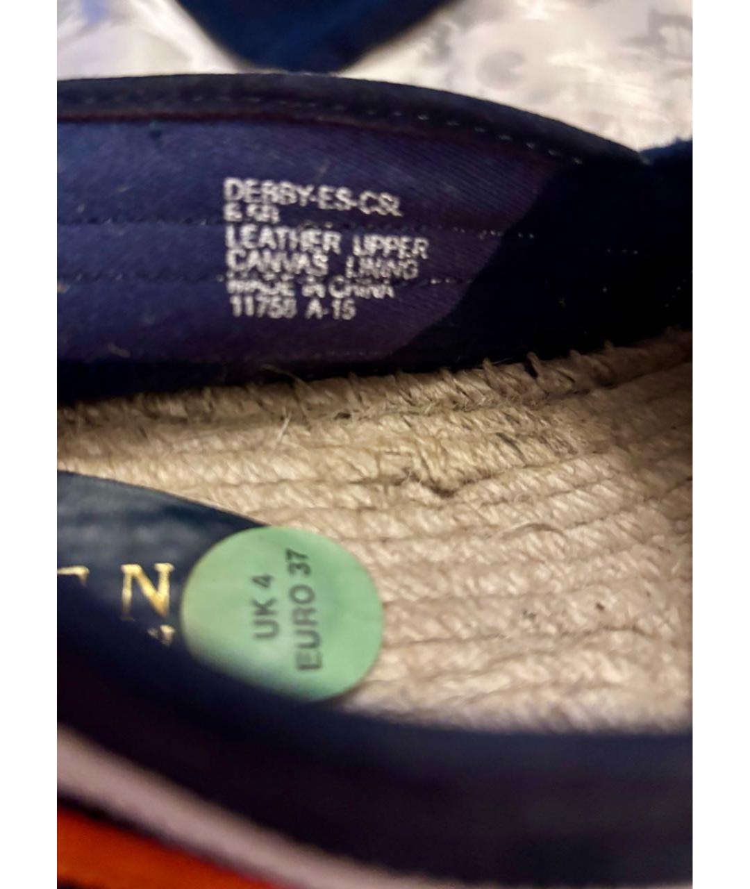 RALPH LAUREN Мульти кожаные эспадрильи, фото 5