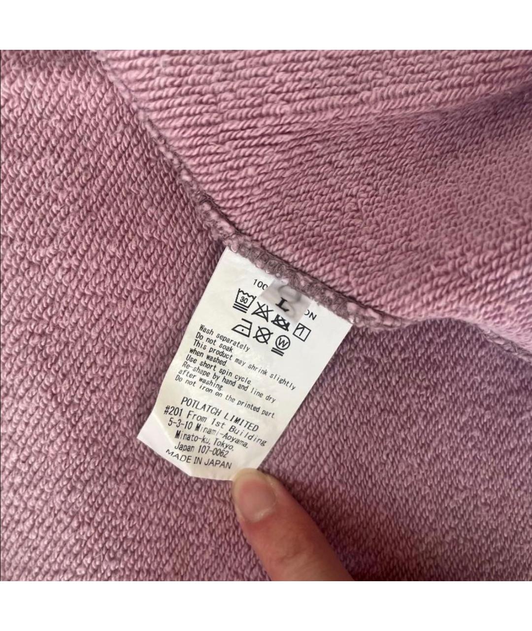 Изображение продукта