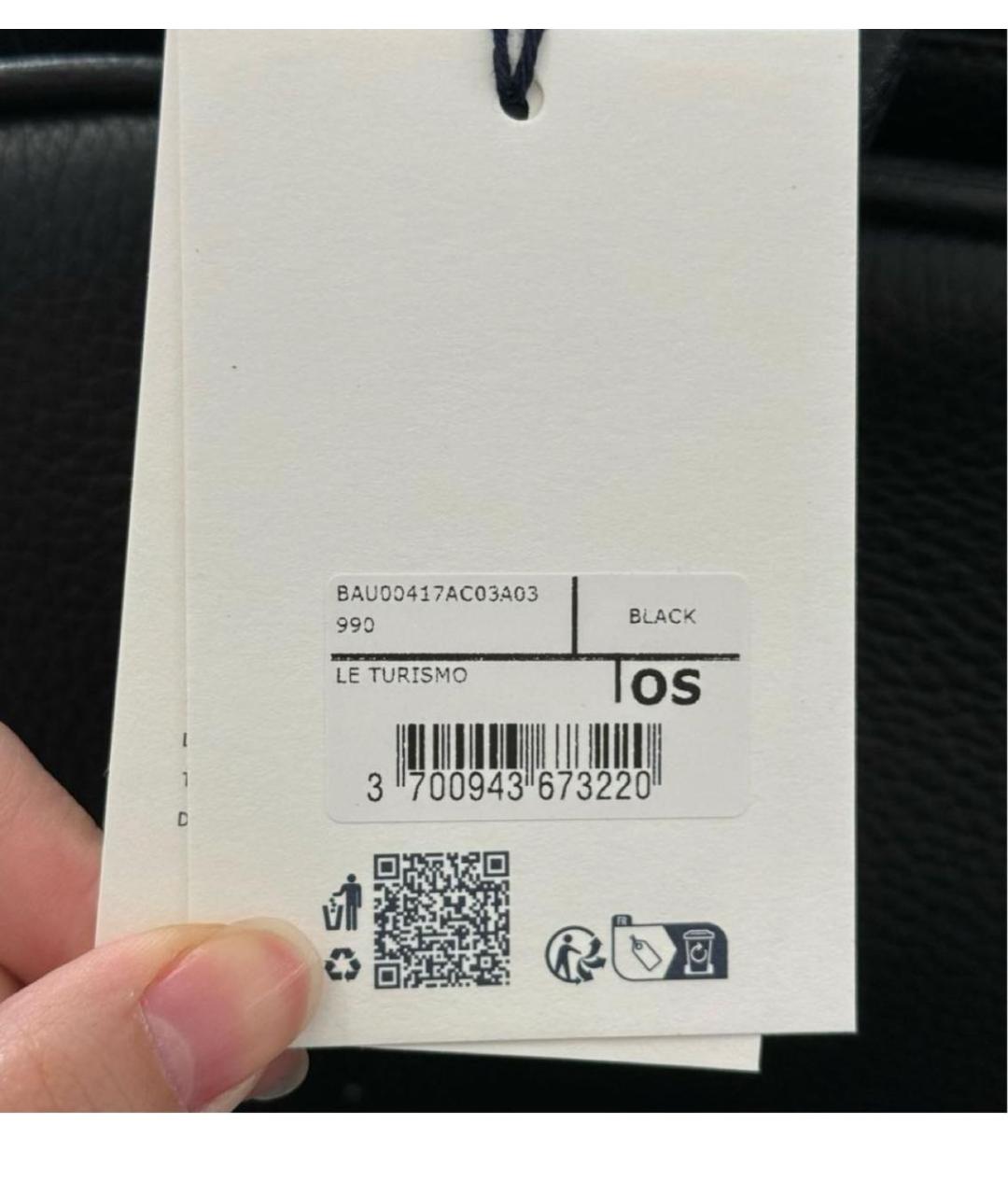 JACQUEMUS Черная кожаная сумка тоут, фото 5