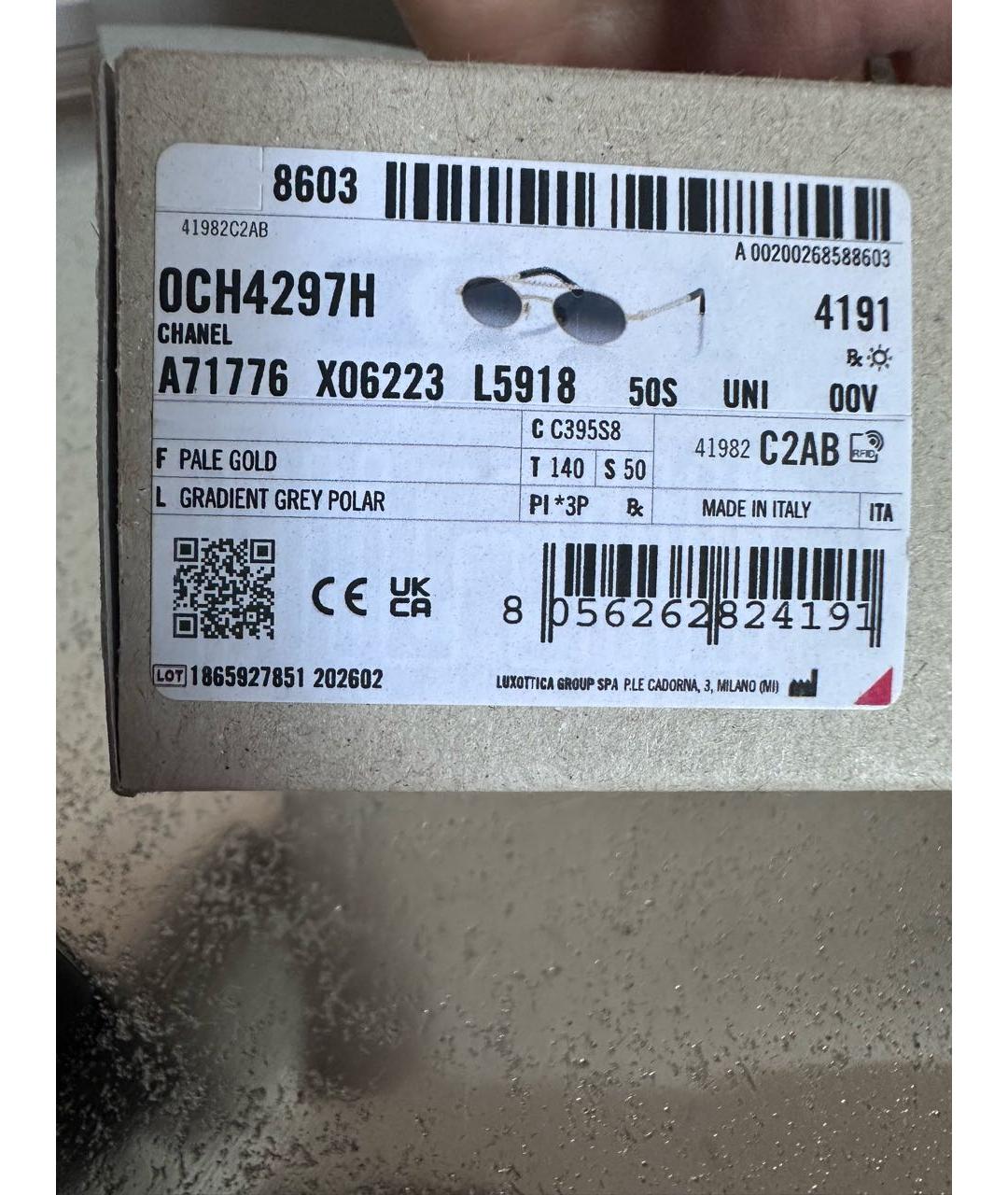 CHANEL Золотые металлические солнцезащитные очки, фото 8