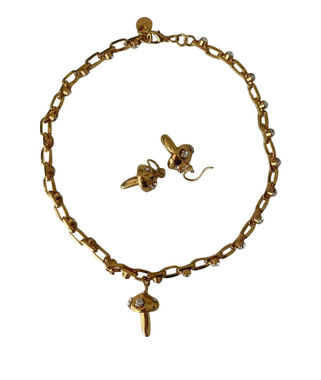 MARNI Золотой металлический комплект, фото 1