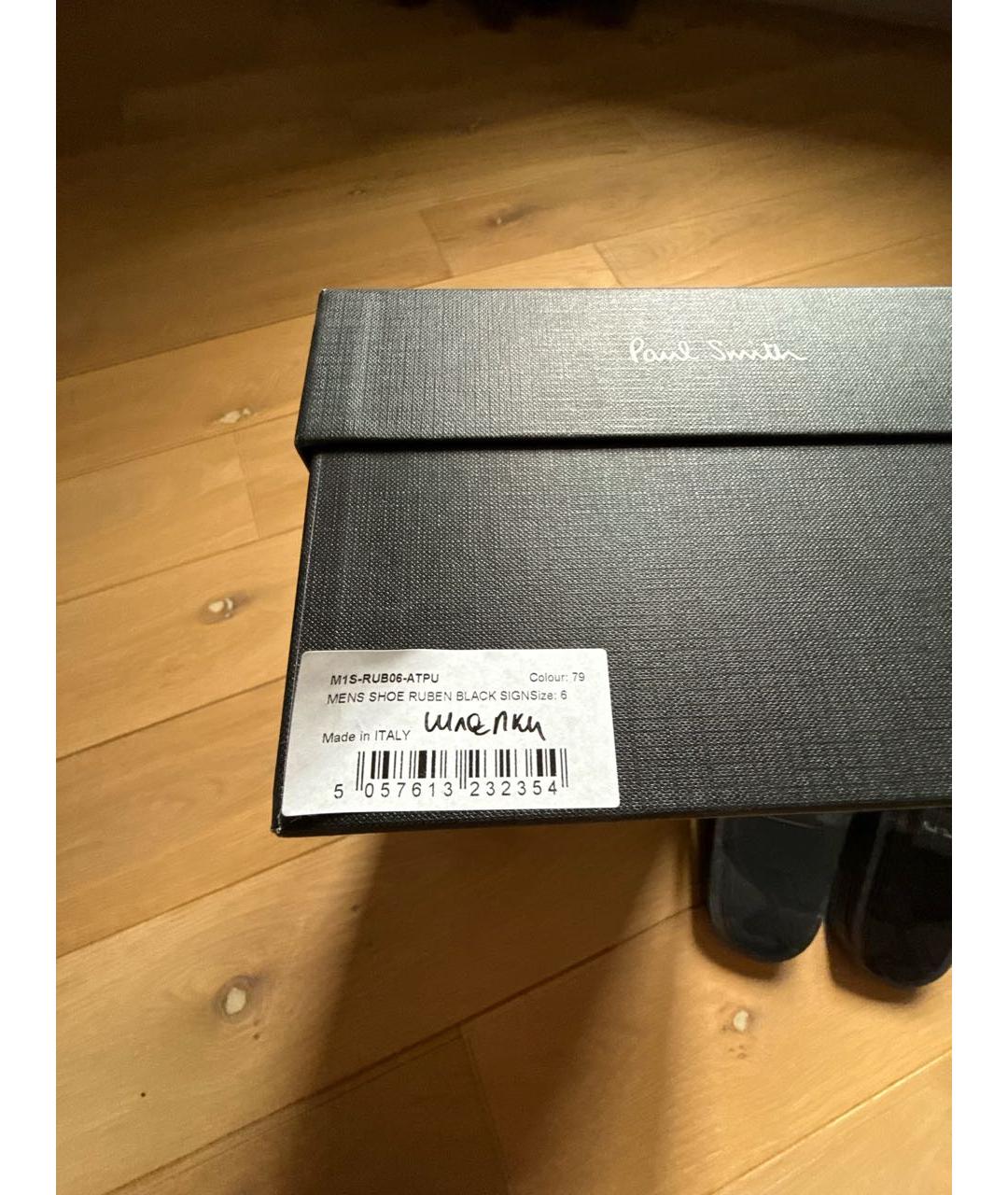 PAUL SMITH Черные резиновые шлепанцы, фото 6