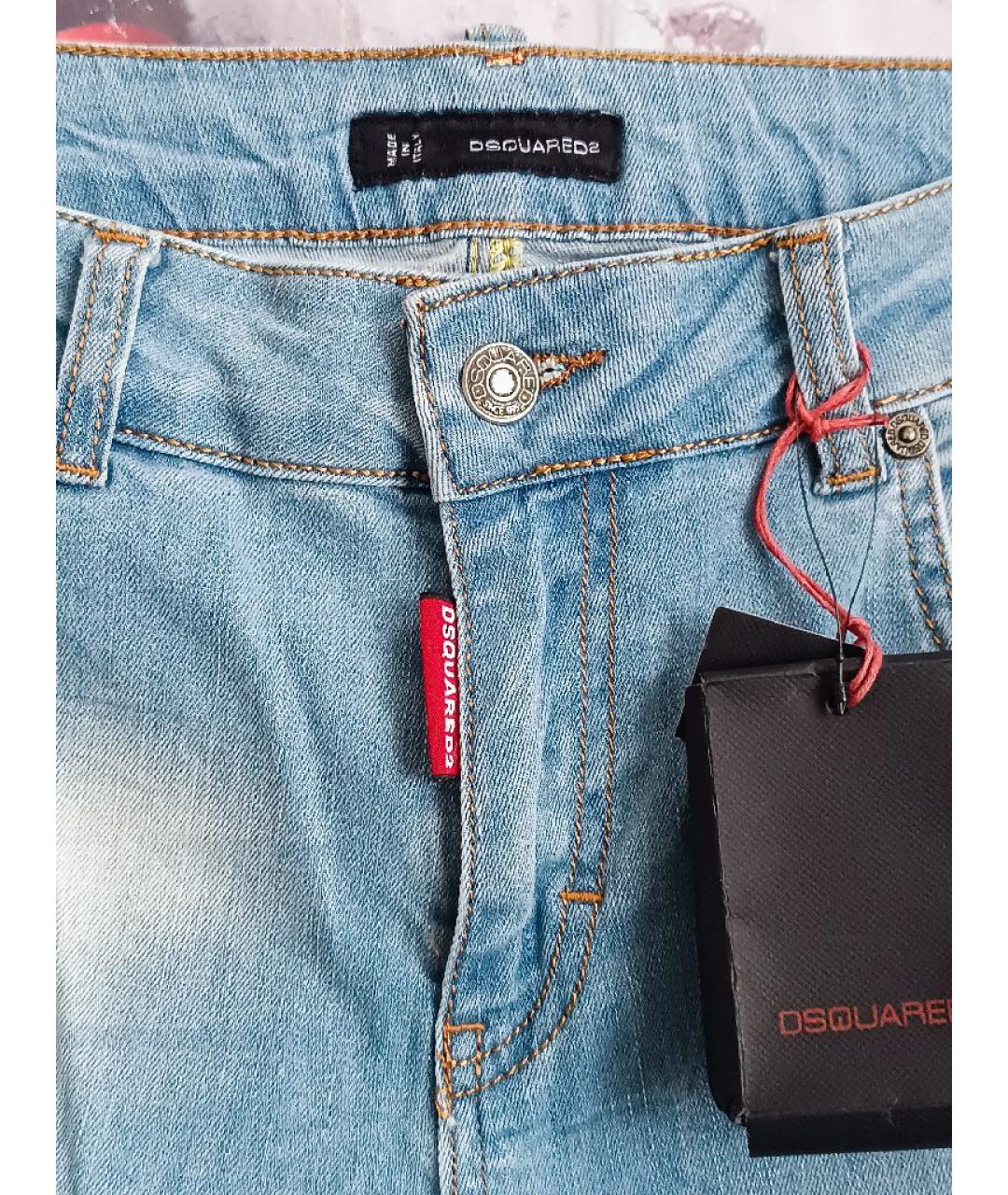 DSQUARED2 Голубые хлопковые джинсы слим, фото 3