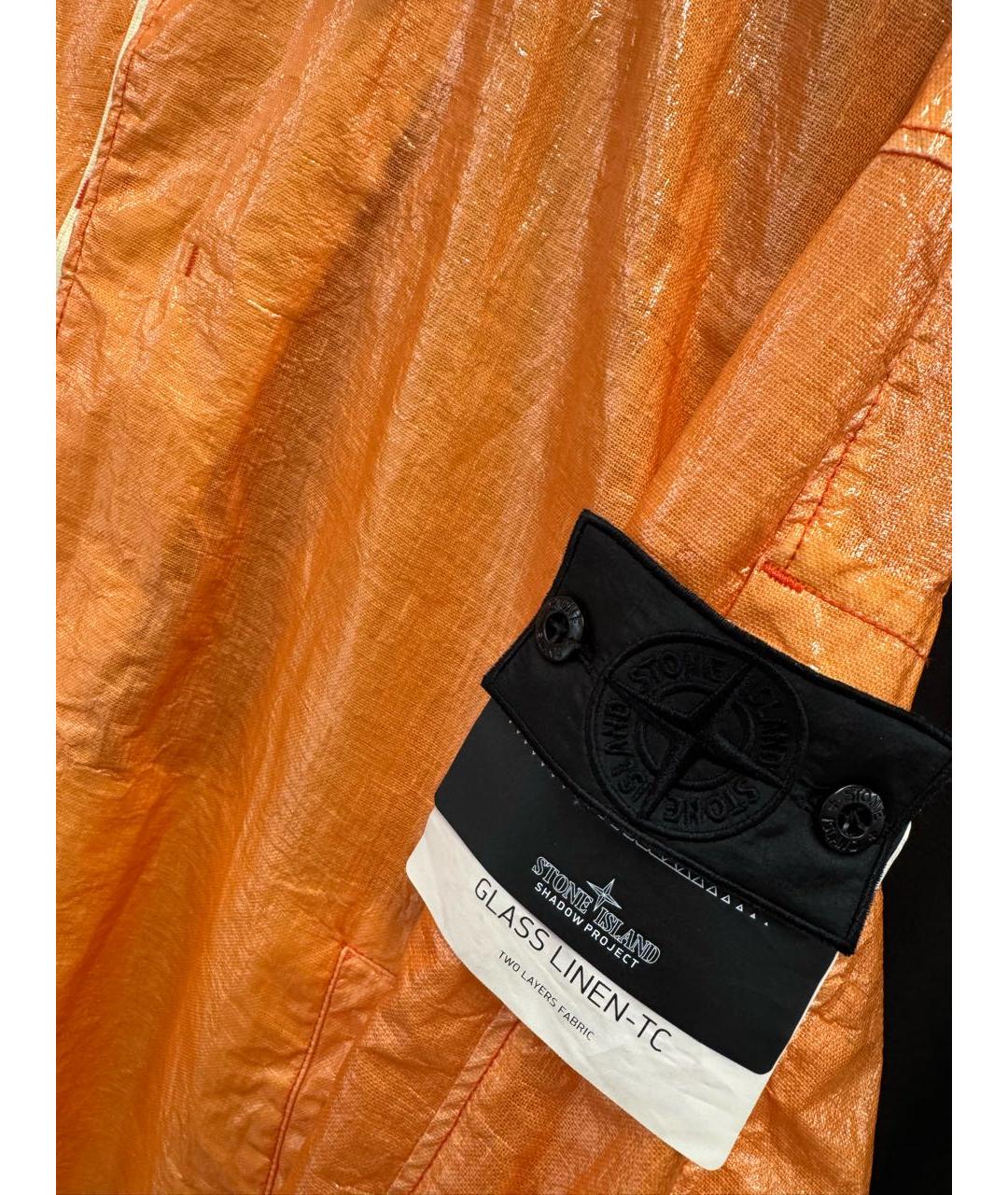 STONE ISLAND SHADOW PROJECT Оранжевая куртка, фото 7