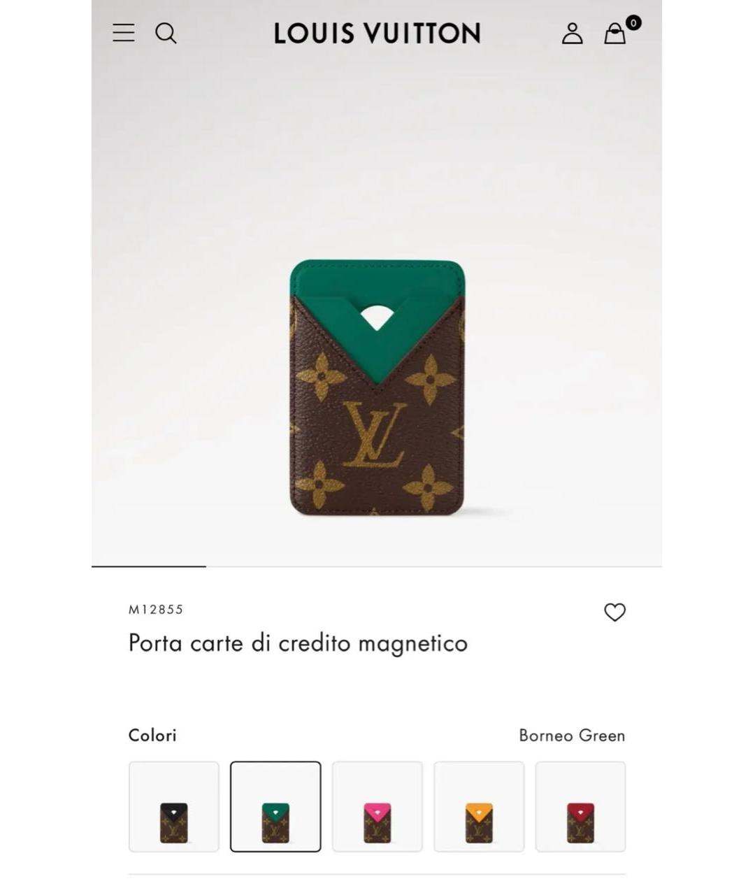 Изображение продукта