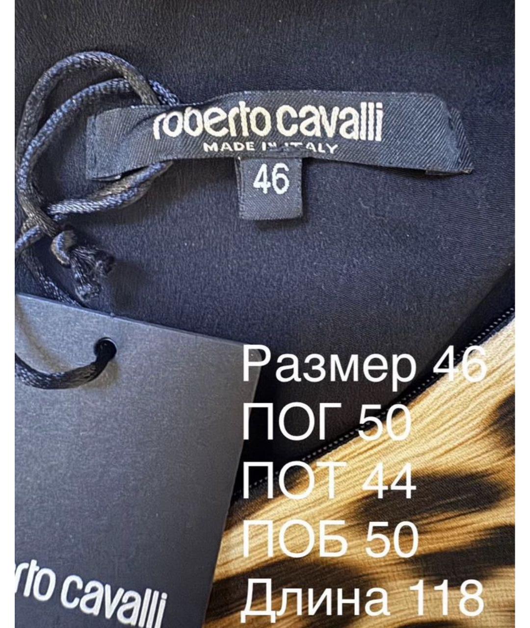 ROBERTO CAVALLI Мульти вискозное повседневное платье, фото 3