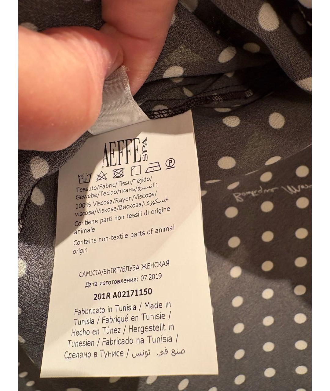 BOUTIQUE MOSCHINO Черная вискозная блузы, фото 4