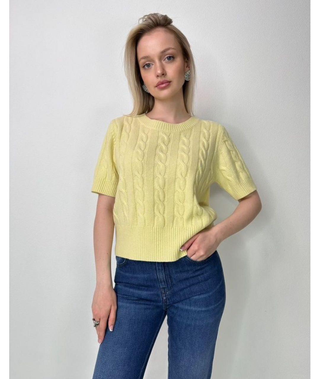 MAX&CO Желтый хлопковый джемпер / свитер, фото 6