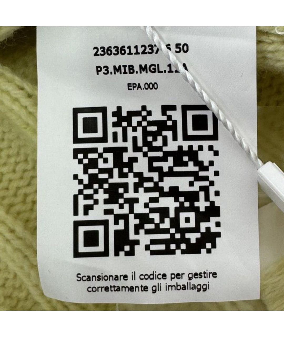 MAX&CO Желтый хлопковый джемпер / свитер, фото 5