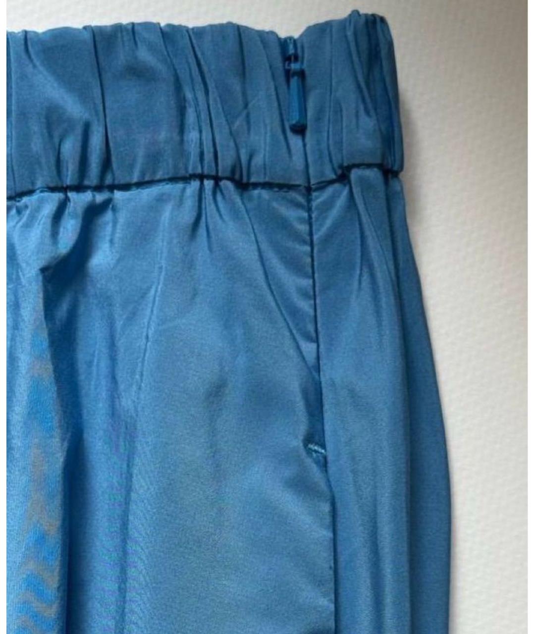 WEEKEND MAX MARA Голубая полиэстеровая юбка миди, фото 4