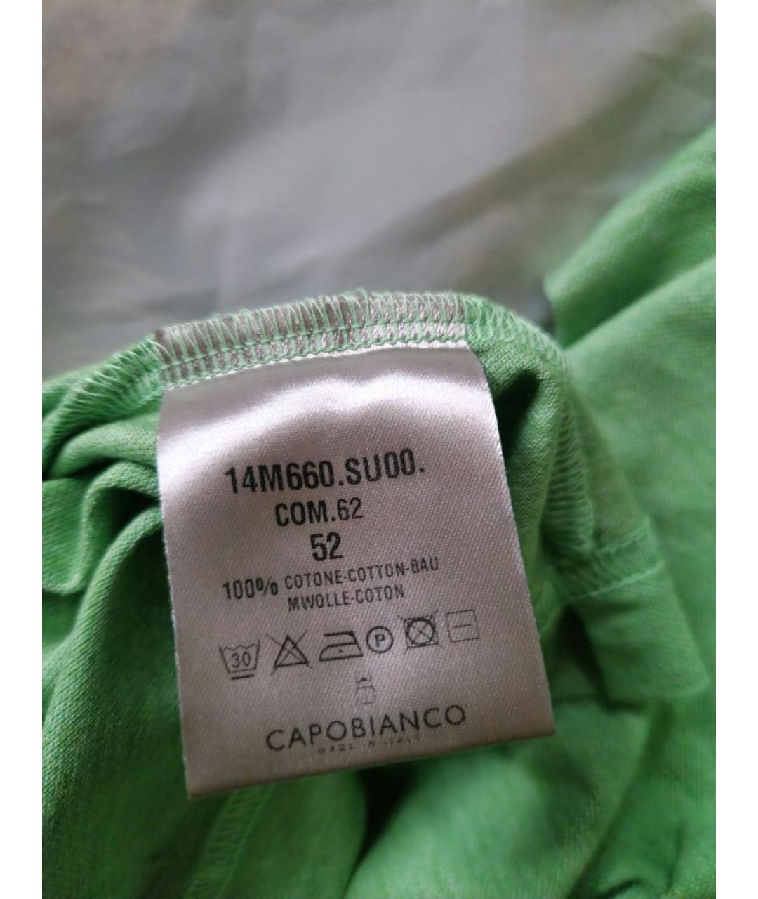 CAPOBIANCO Зеленая хлопковая футболка, фото 6