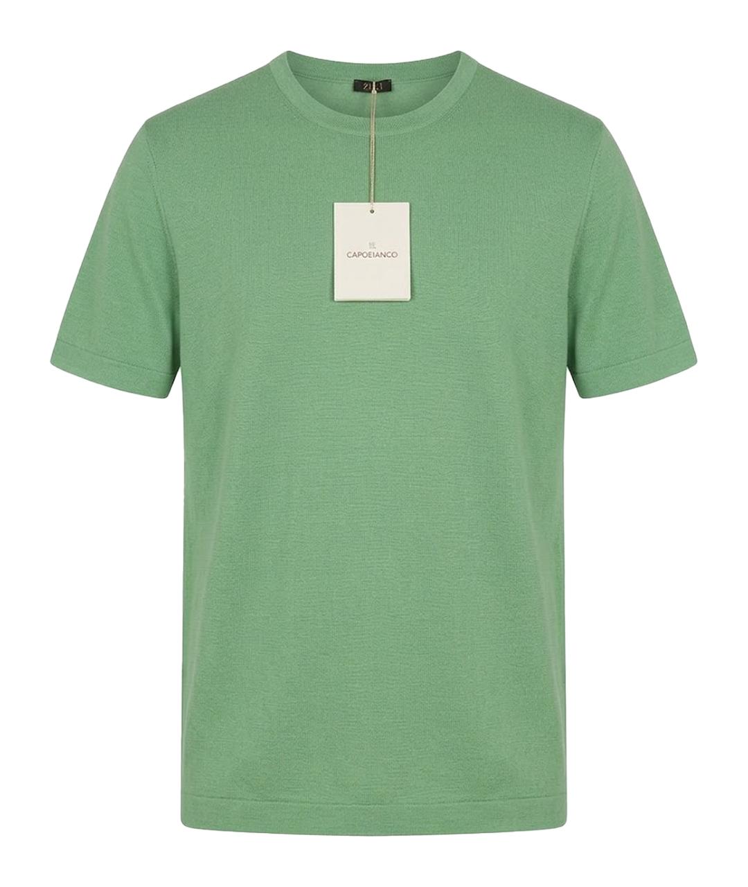 CAPOBIANCO Зеленая хлопковая футболка, фото 1