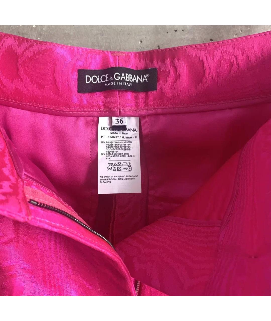 DOLCE&GABBANA Фуксия полиэстеровые брюки узкие, фото 5