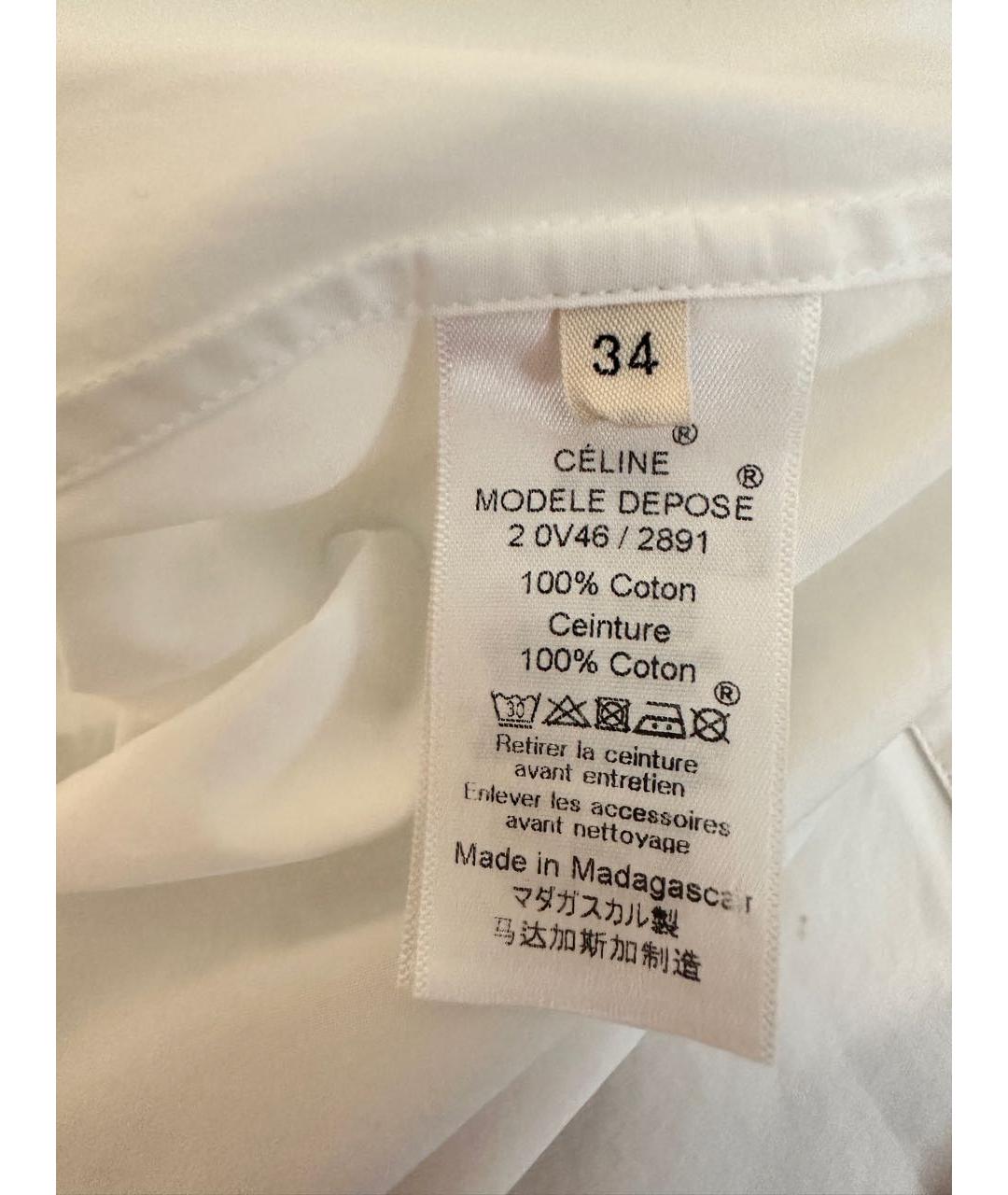 CELINE Белая рубашка, фото 5