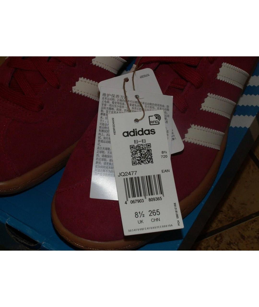 ADIDAS Красные замшевые низкие кроссовки / кеды, фото 5