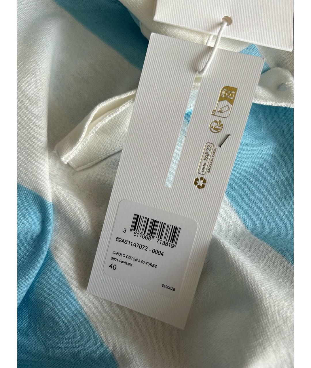 CHRISTIAN DIOR Голубой хлопковый джемпер / свитер, фото 7