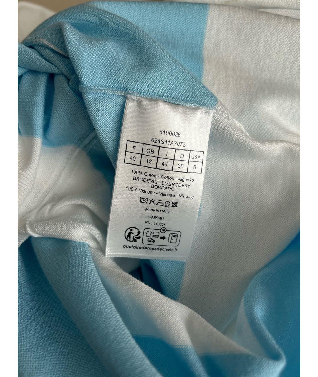 CHRISTIAN DIOR Голубой хлопковый джемпер / свитер, фото 5