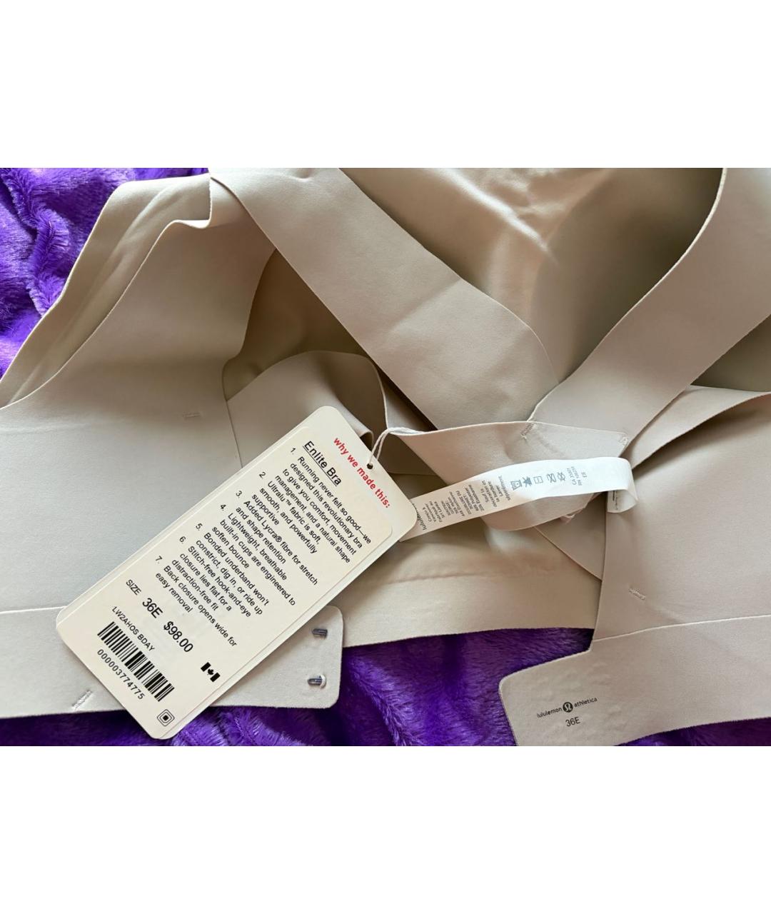 Lululemon Бежевый бюстгалтеры, фото 5