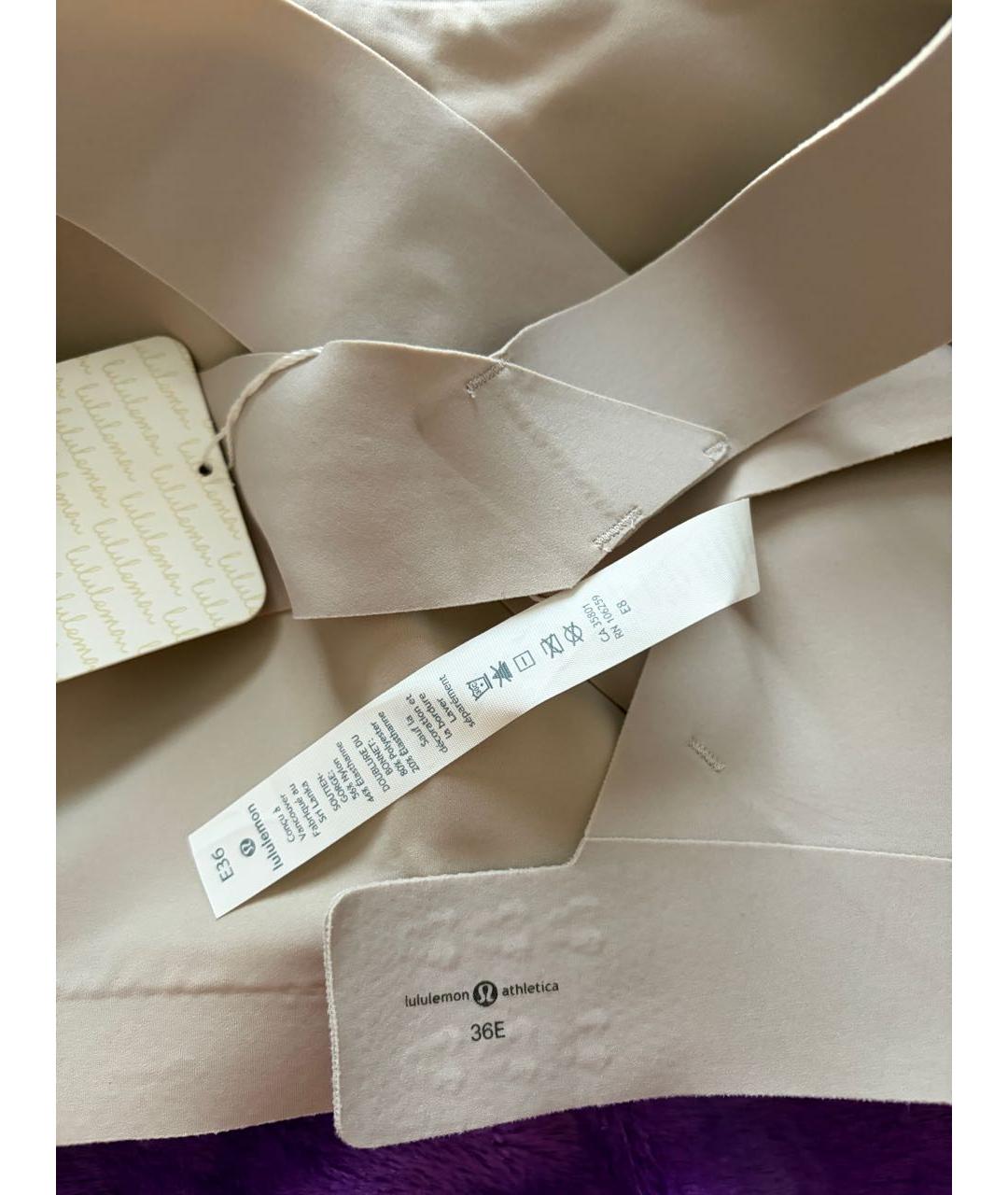 Lululemon Бежевый бюстгалтеры, фото 3