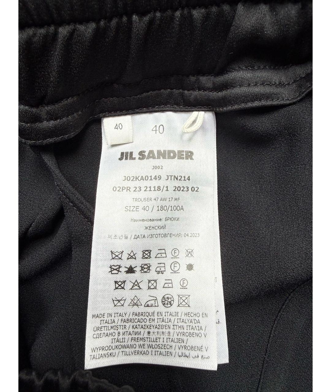 JIL SANDER Черные вискозные брюки широкие, фото 3