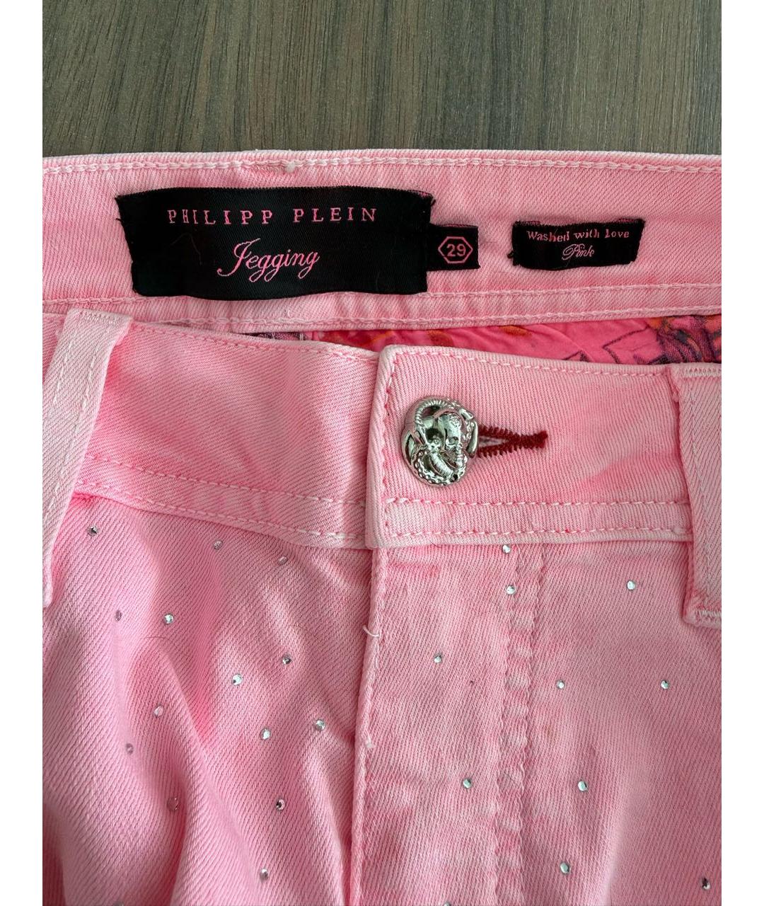 PHILIPP PLEIN Розовые хлопковые джинсы слим, фото 3