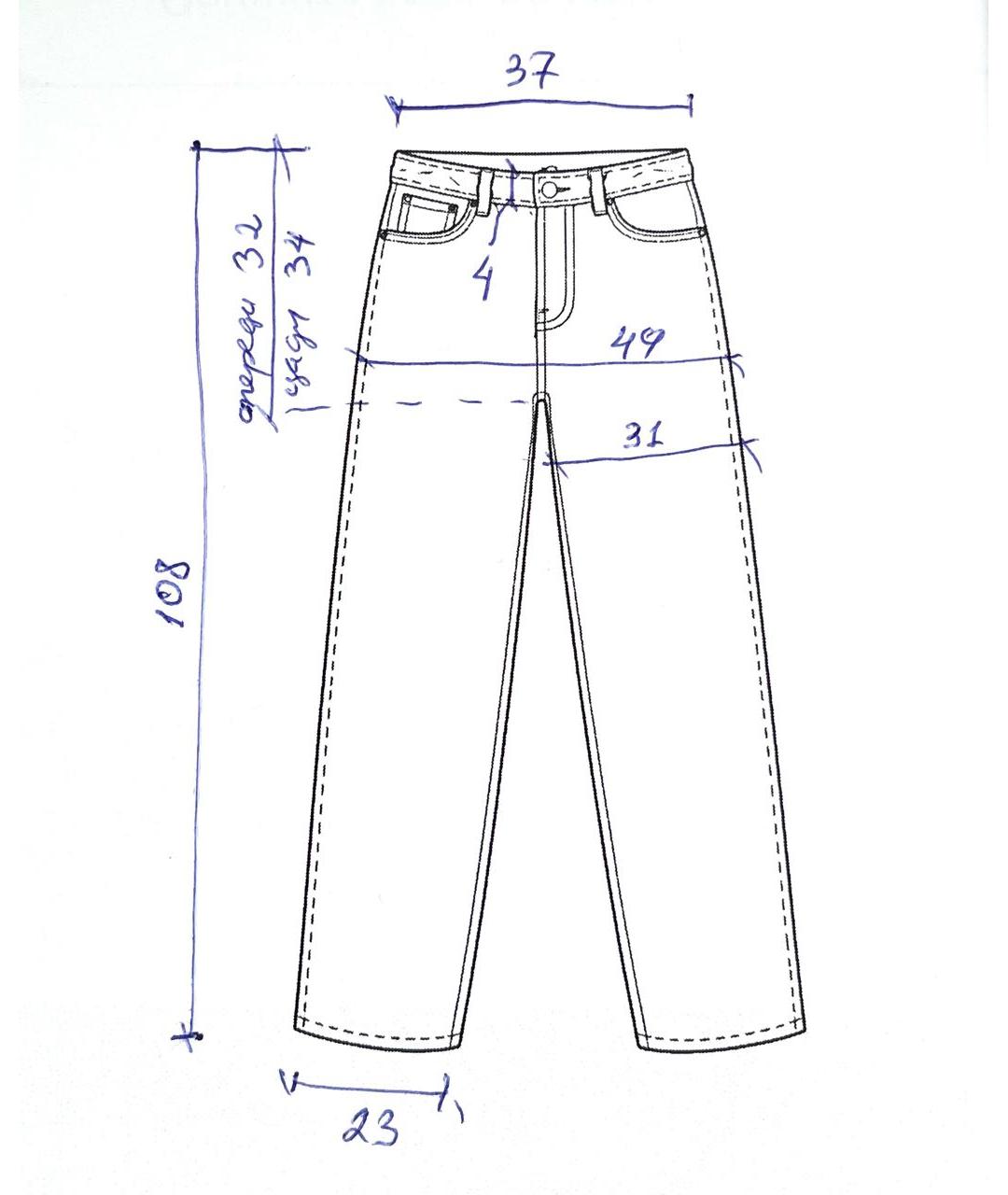 12 STOREEZ Голубые хлопковые прямые джинсы, фото 8
