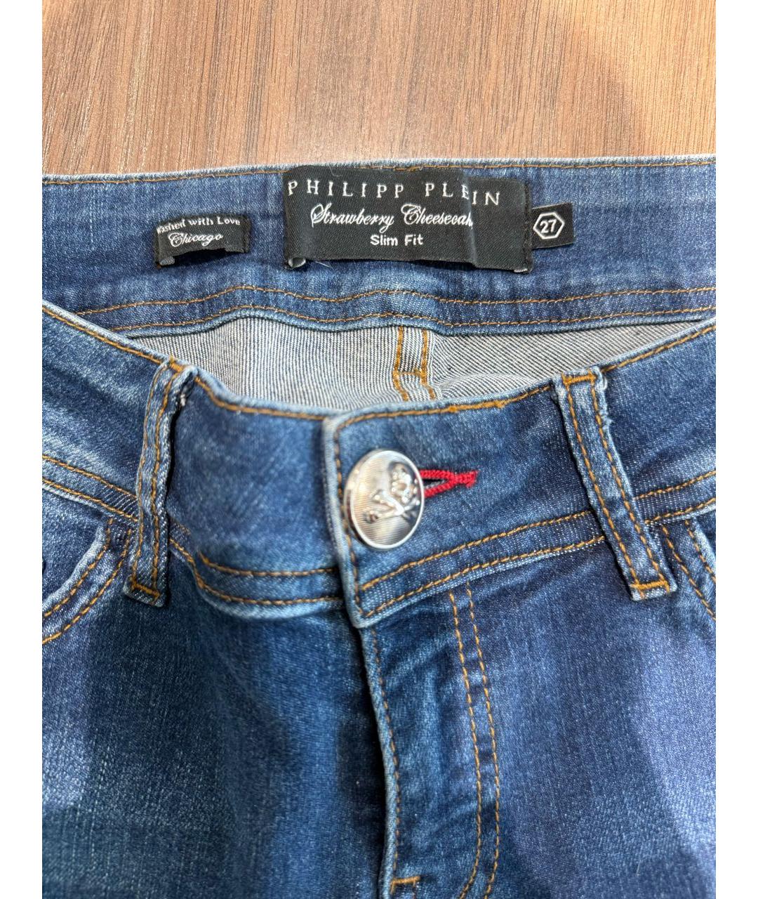 PHILIPP PLEIN Синие хлопко-полиэстеровые джинсы слим, фото 3