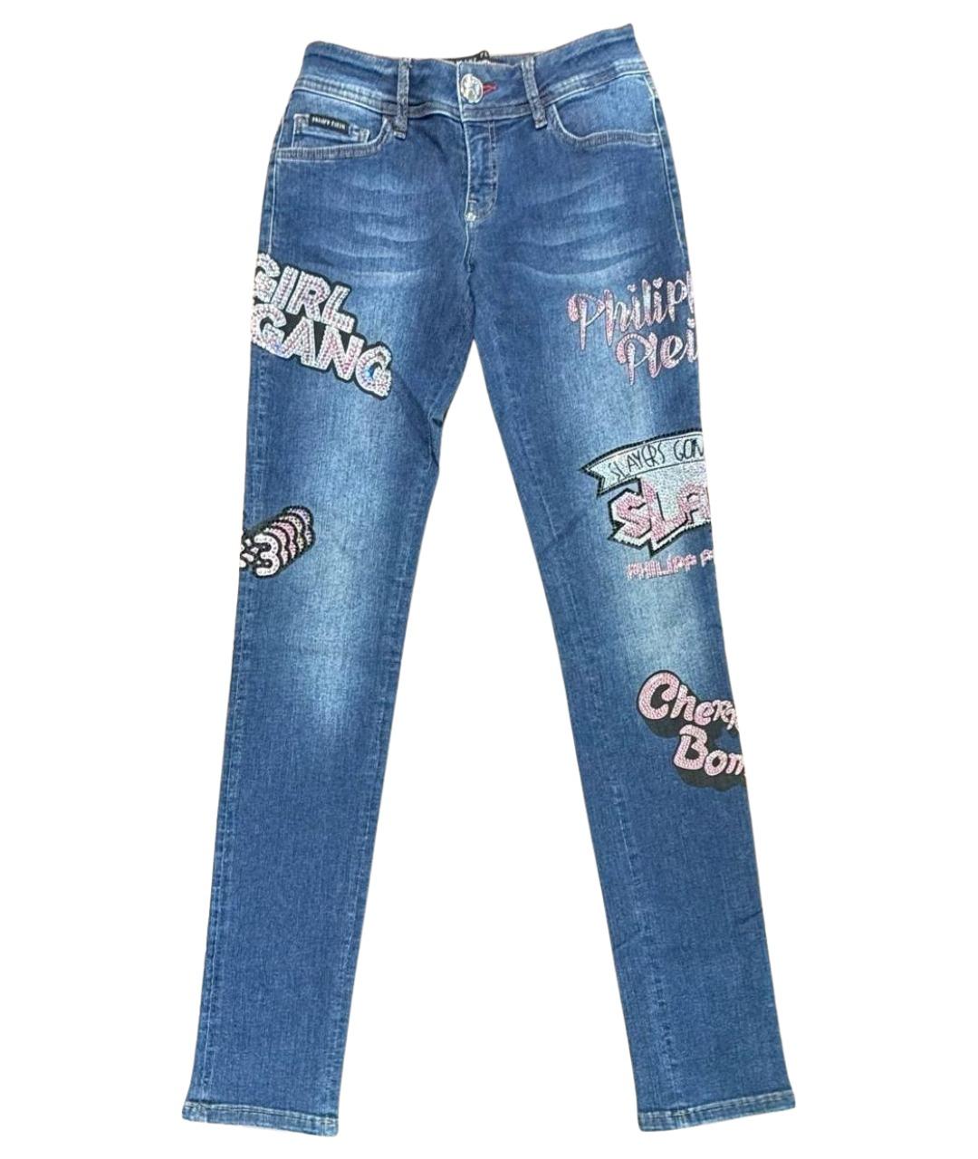 PHILIPP PLEIN Синие хлопко-полиэстеровые джинсы слим, фото 1