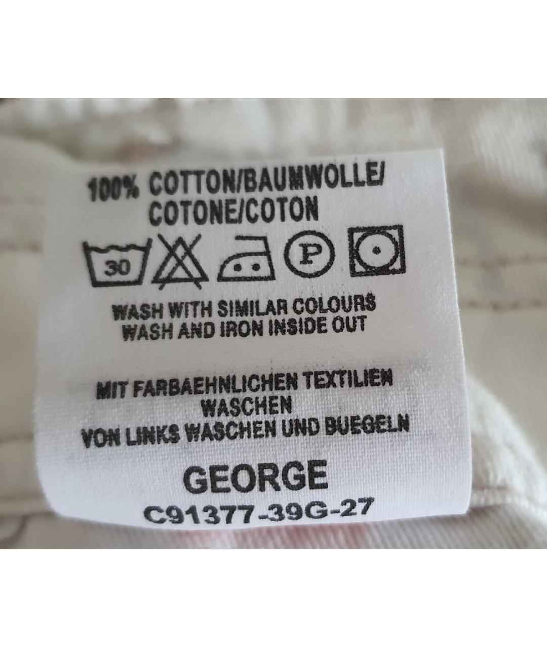 CLOSED Бежевые хлопковые брюки широкие, фото 6