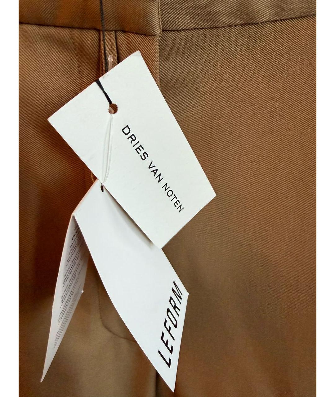 DRIES VAN NOTEN Бежевые шерстяные брюки широкие, фото 2