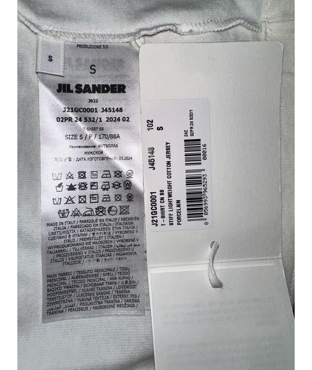 JIL SANDER Белая хлопковая футболка, фото 4