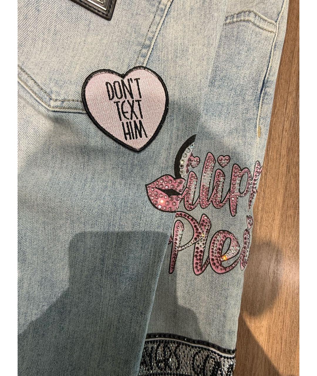 PHILIPP PLEIN Голубые хлопковые джинсы слим, фото 4