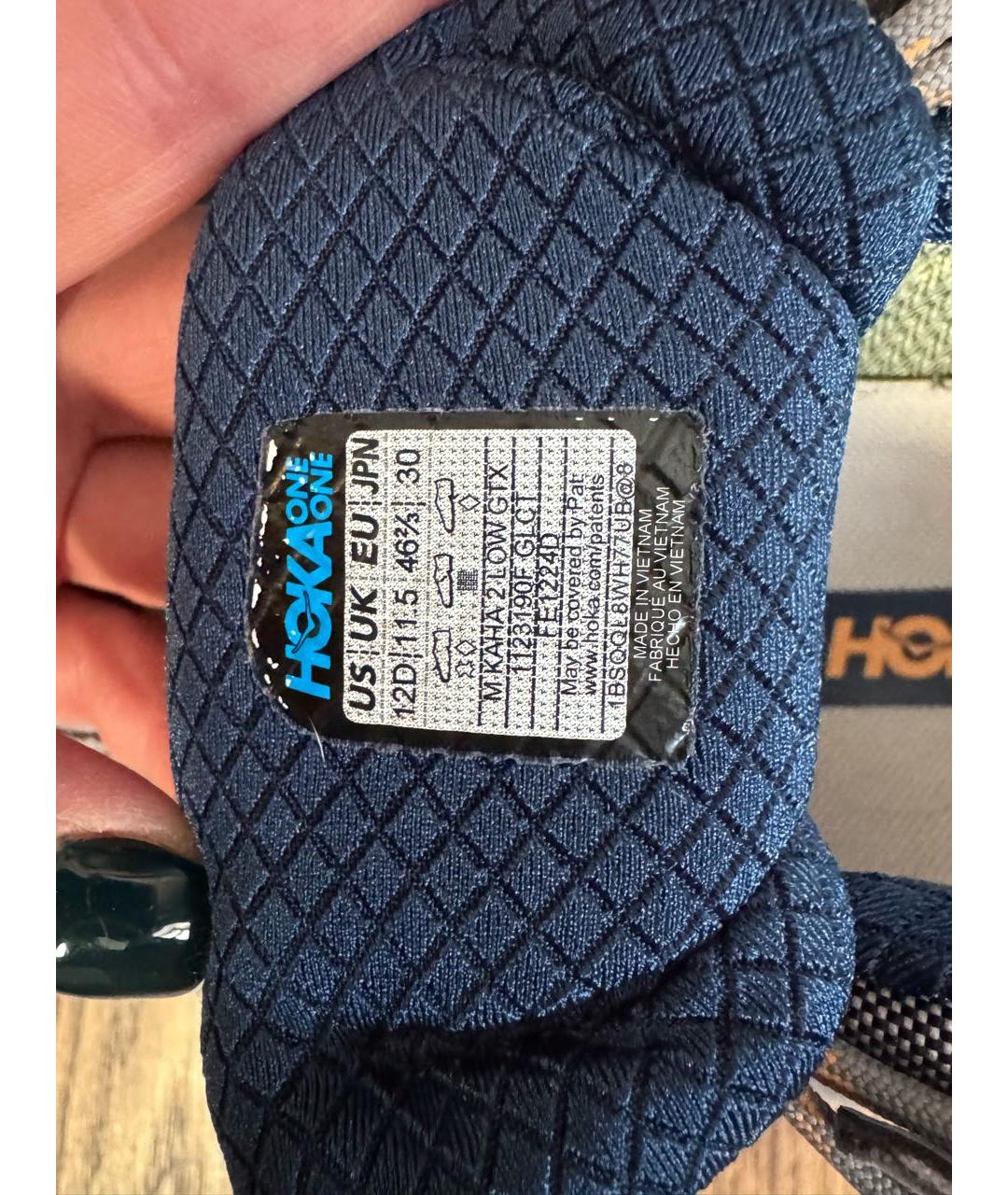 HOKA Серые нубуковые низкие кроссовки / кеды, фото 4