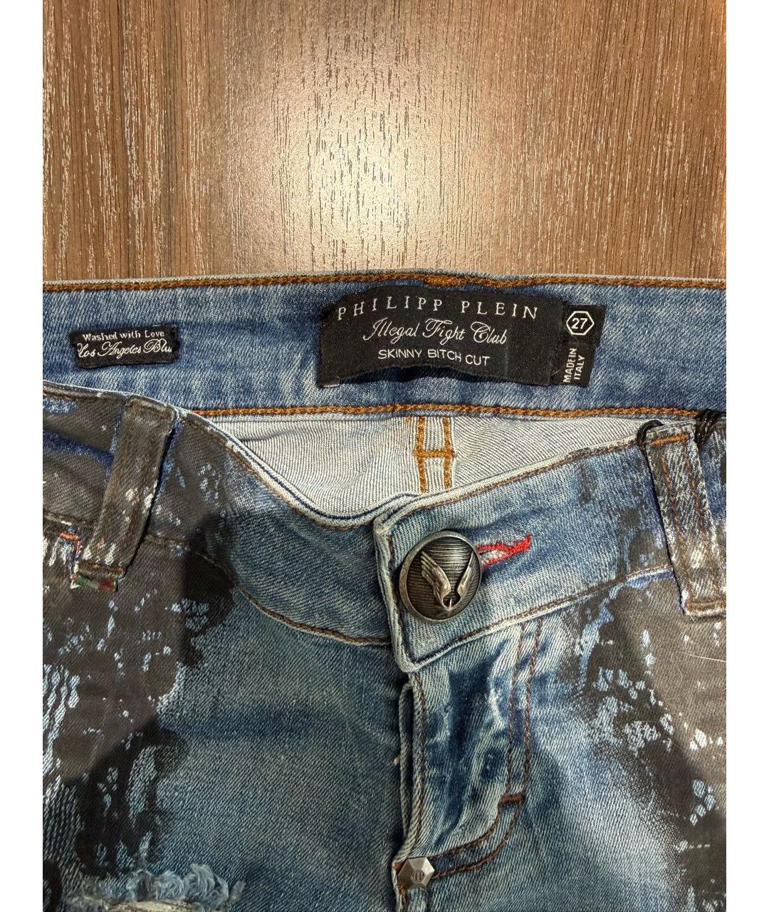 PHILIPP PLEIN Голубые хлопко-эластановые джинсы слим, фото 3