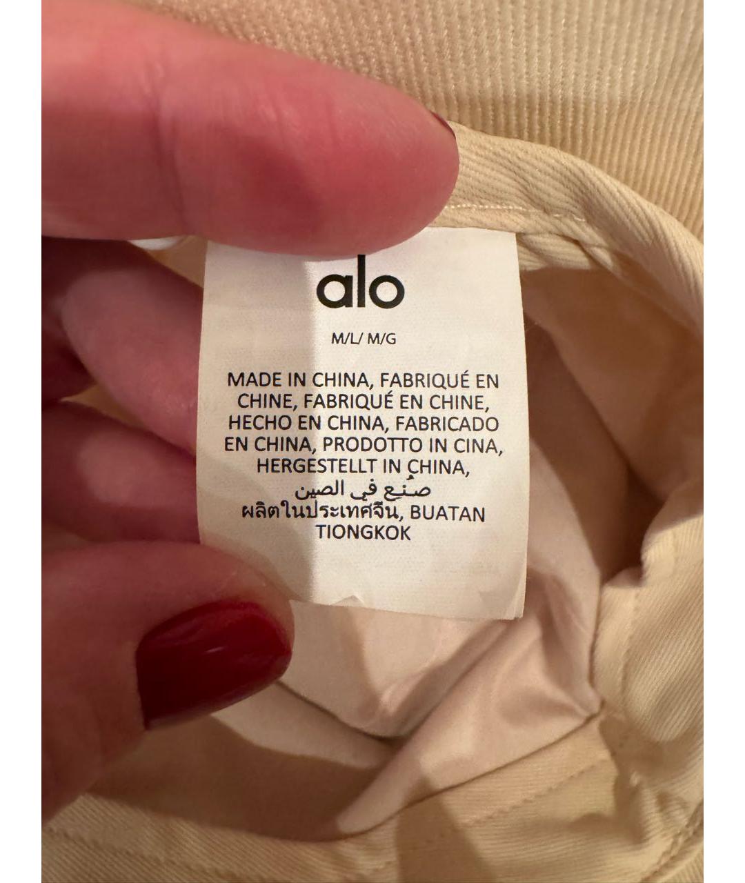 ALO YOGA Белая хлопковая панама, фото 3